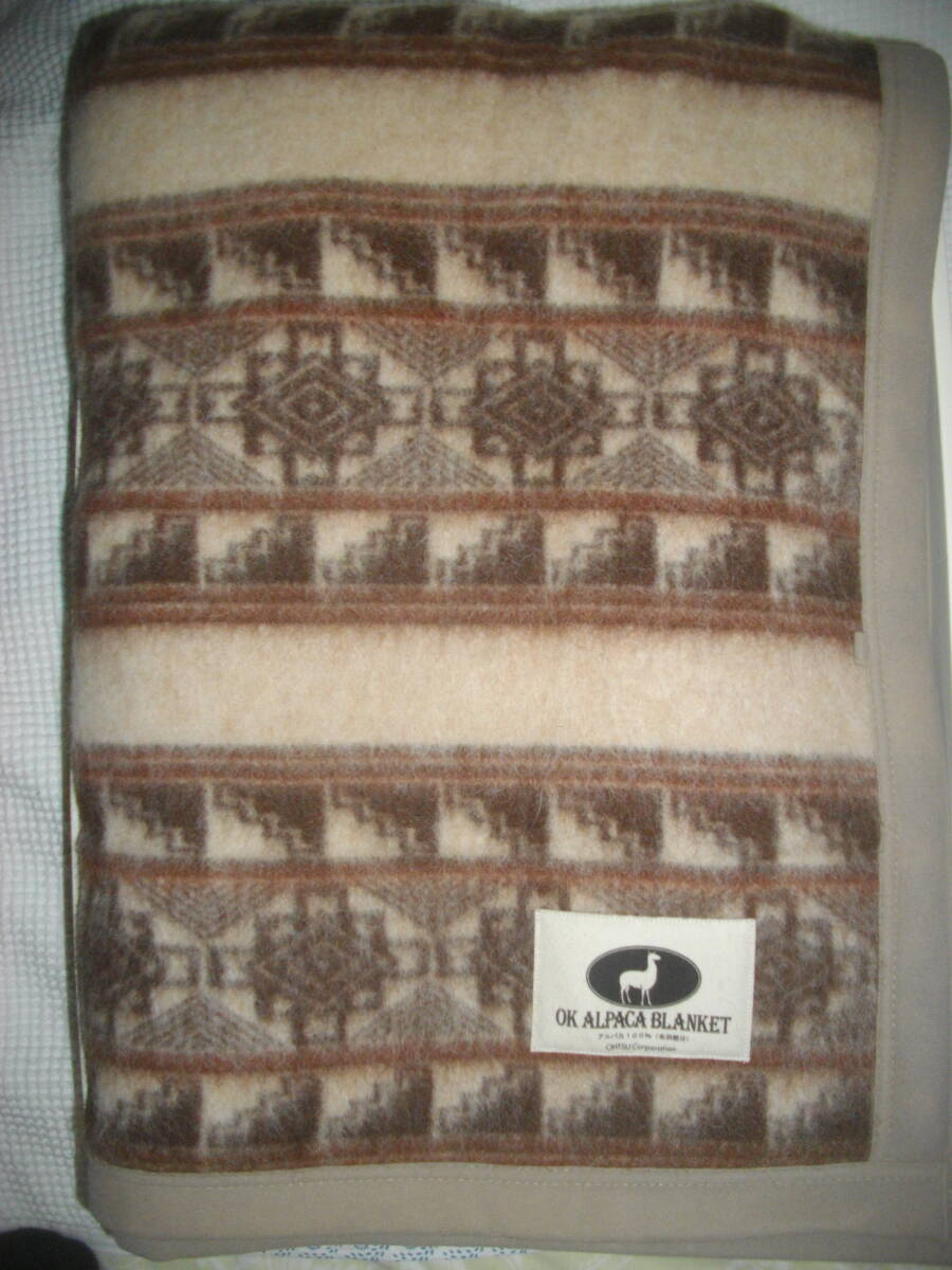 新品 ◆ アルパカ100% 毛布 ◆ 日本製 140x200㎝拍卖