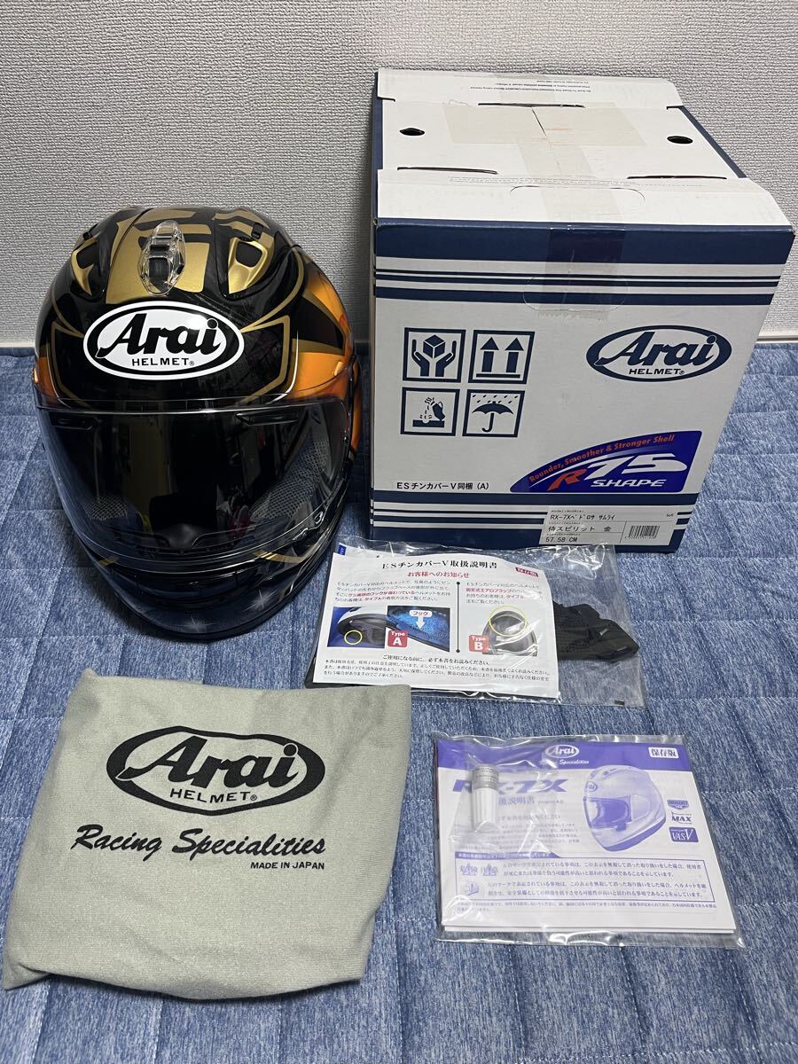 美品!!RX-7X Arai ヘルメット ペドロサ 侍拍卖