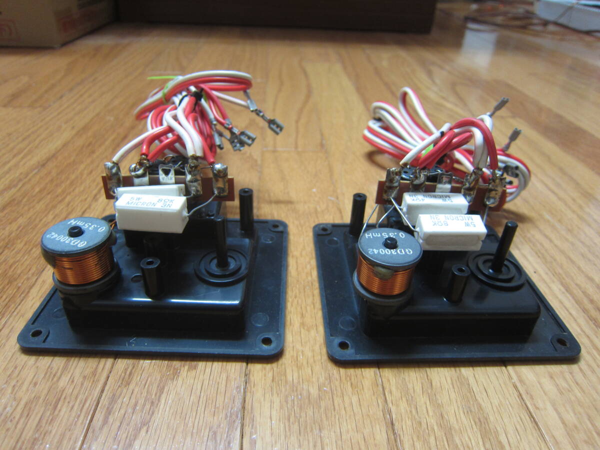 YAHAHA  ヤマハ  スピーカー  SP-33S   2way ネットワーク   動作品  2個  1014拍卖