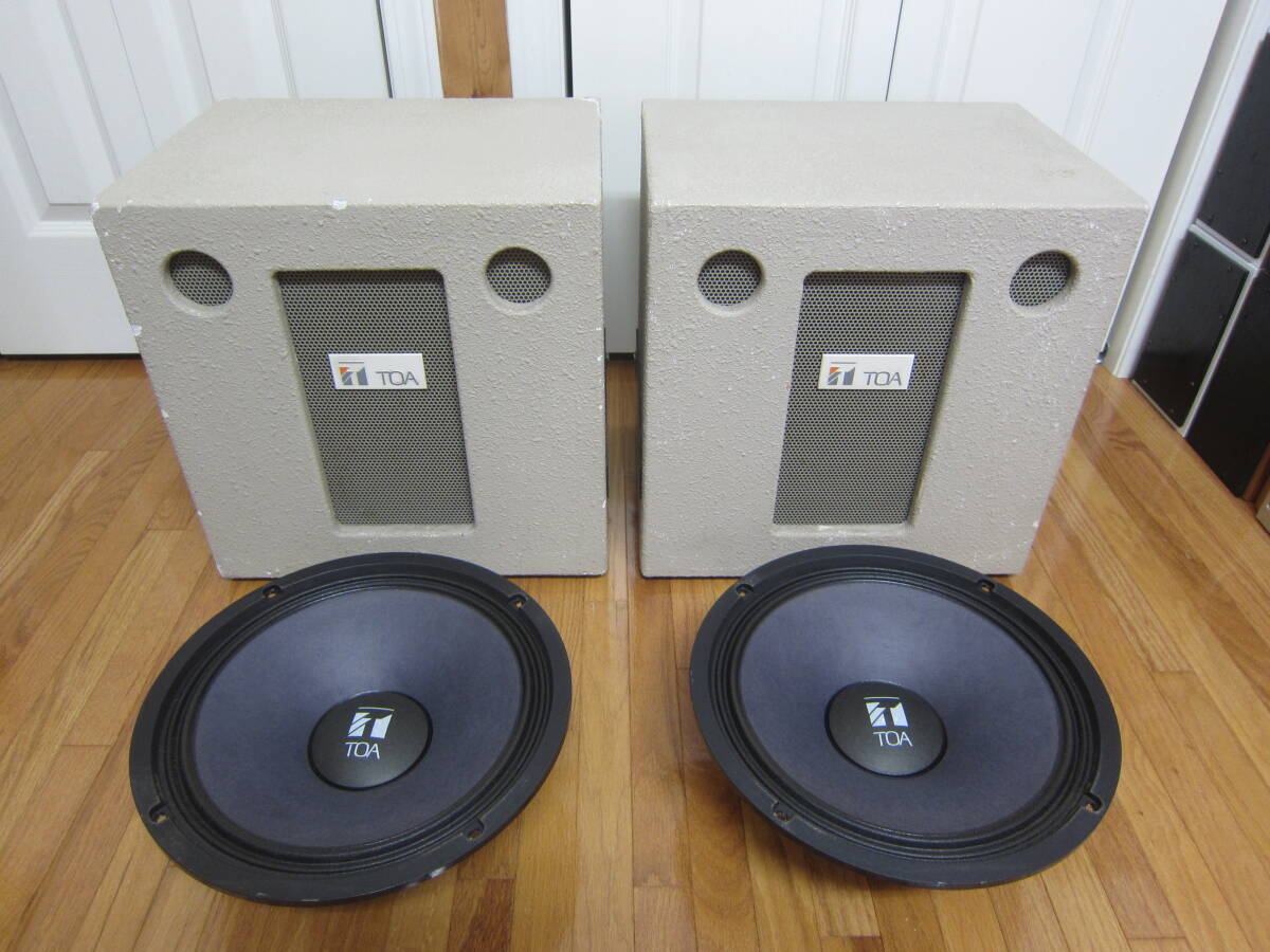 TOA  コンパクト! 30cm!!  スピーカー   BS-601  30 cm    JAPAN製   動作品  2個拍卖