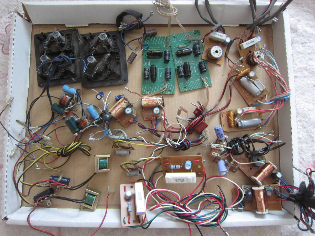 スピーカー  ネットワーク   未確認品です。   10ペア 以上あります。拍卖