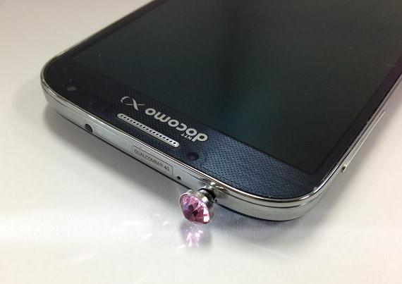 【J000104】イヤホンジャック用アクセサリー ライトピンク ジュエリー スマホ・タブレット・PC拍卖