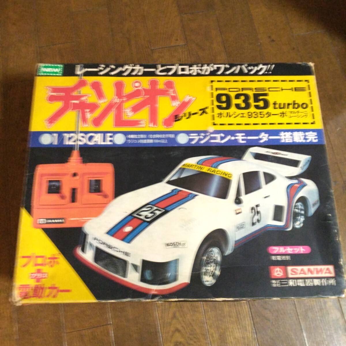 絶版 サンワ 1/12 ポルシェ935 ターボ 当時物 動作確認済み。拍卖