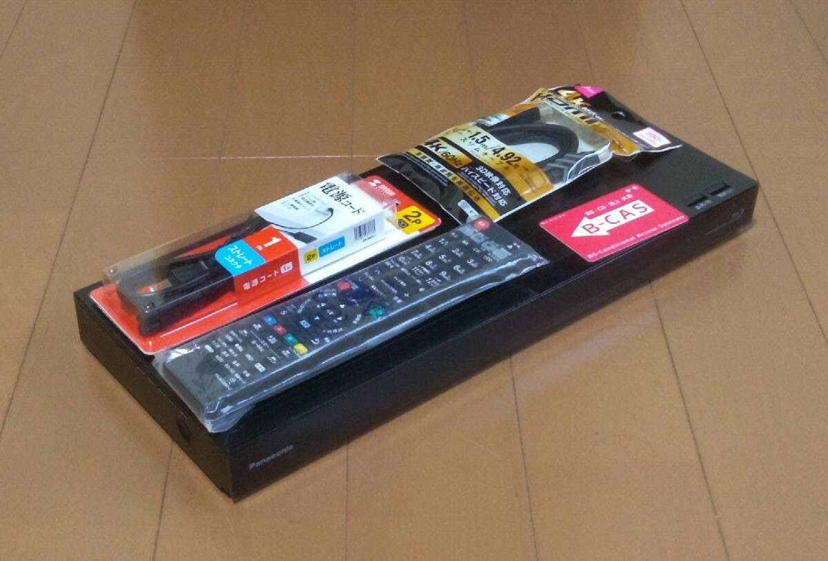 パナソニックDIGAブルーレイレコーダー DMR-BRS530 2020年製 動作品拍卖