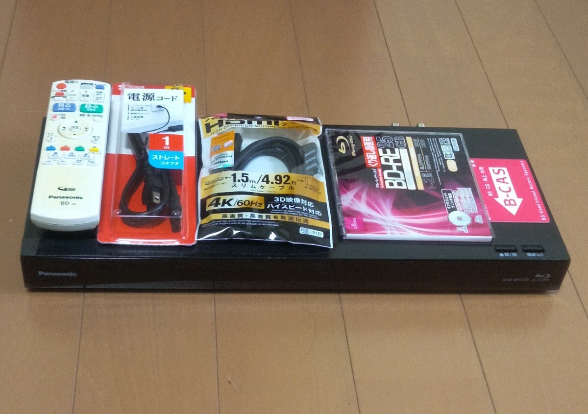 パナソニックDIGAブルーレイレコーダー DMR-BRS530 2020年製 動作品拍卖