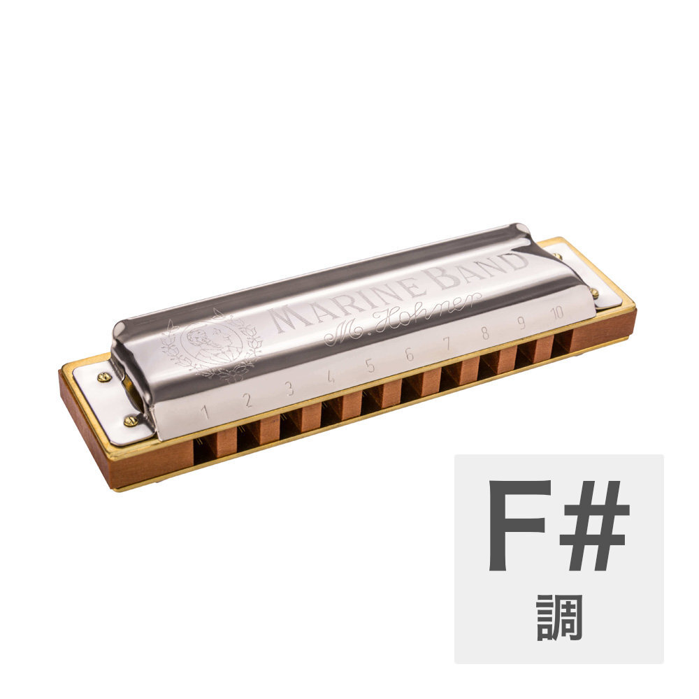 ホーナー ハーモニカ F#調 HOHNER Marine Band 1896 Classic F♯ 10ホールハーモニカ ブルースハープ ブルースハーモニカ拍卖