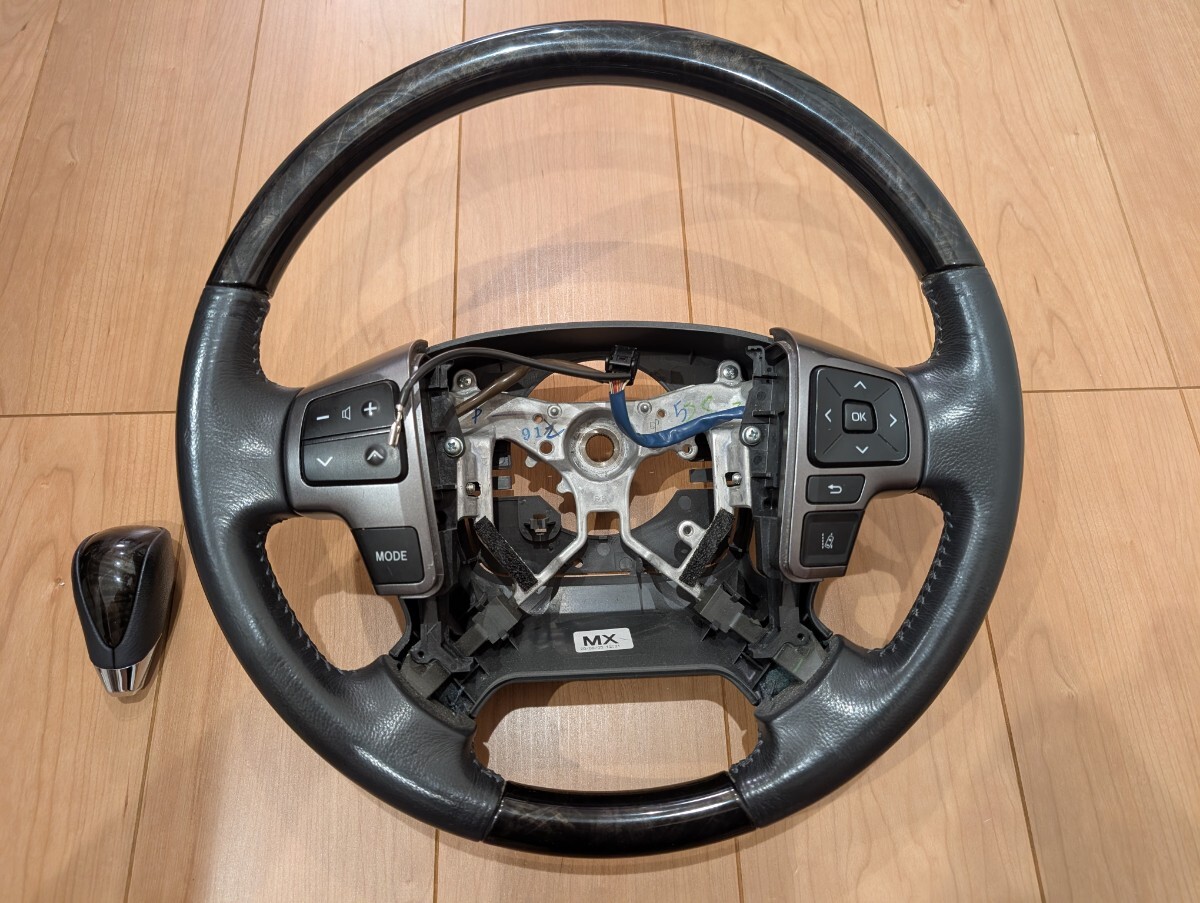 TOYOTA トヨタ 200系ハイエース 純正ウッドコンビステアリング 純正シフトノブ黒木目セット拍卖