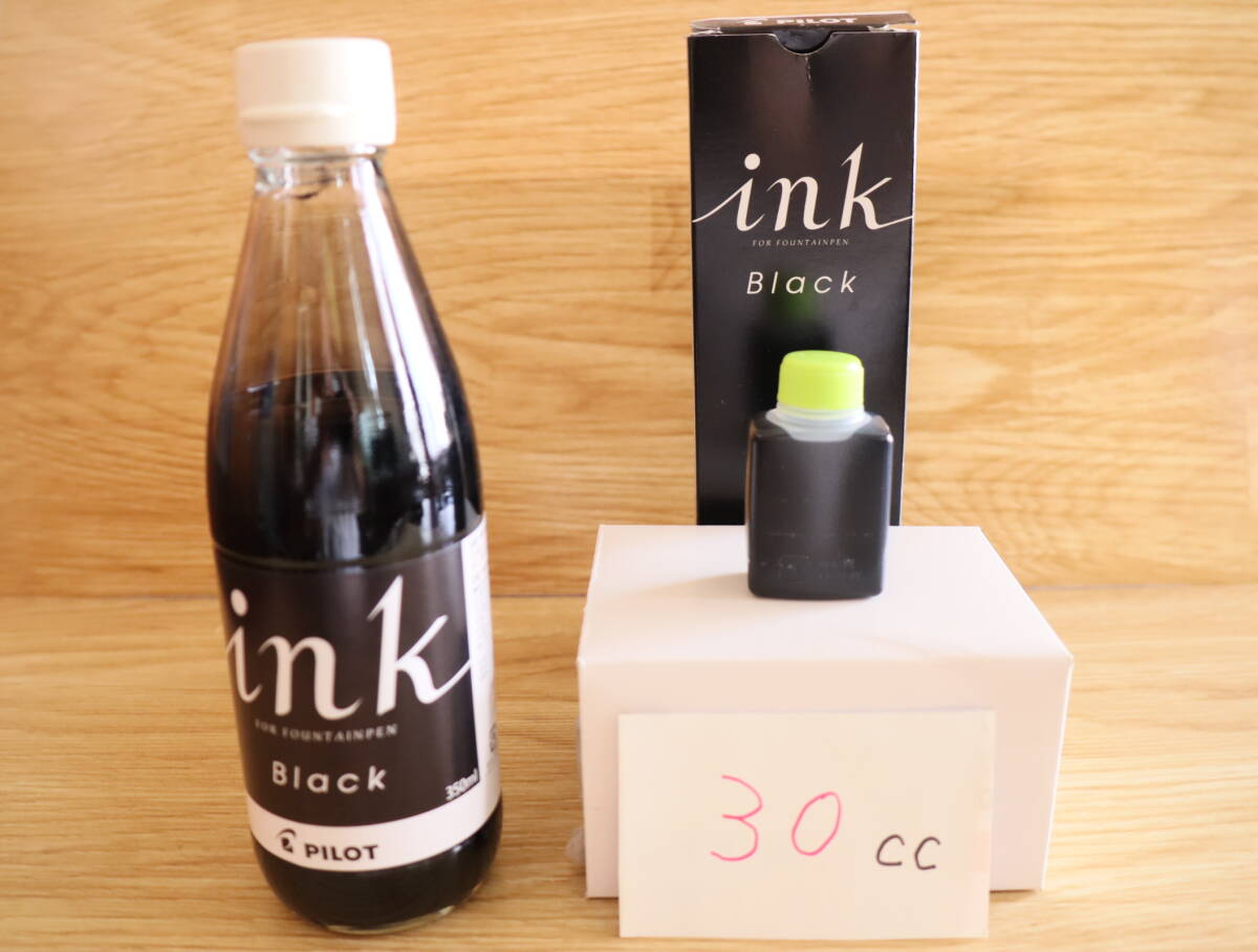 PILOT パイロット 万年筆用インキ ブラック 30ml  INK-350-Bの30ml 小分け 送料140円~拍卖