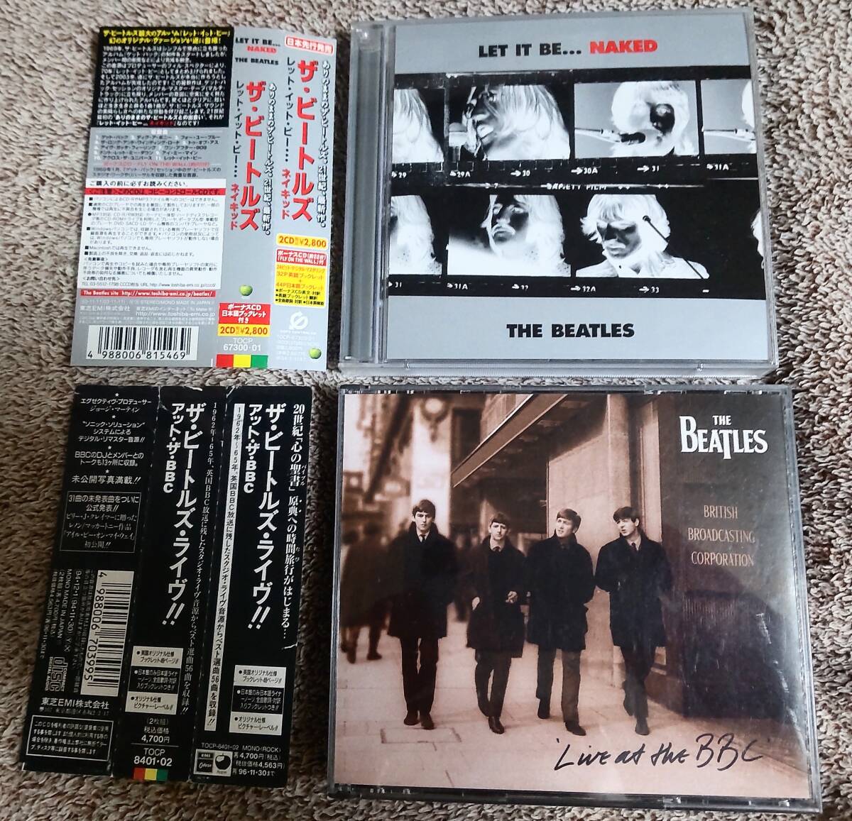 ビートルズ 日本盤アルバム2種『ライヴ・アット・ザBBC』『レット・イット・ビー…ネイキッド』拍卖