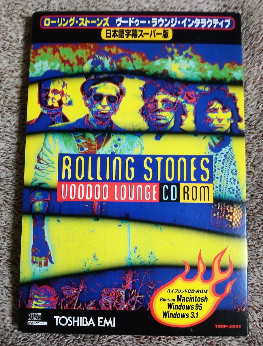 ローリング・ストーンズ『ヴードゥー・ラウンジ』 CD-ROM拍卖