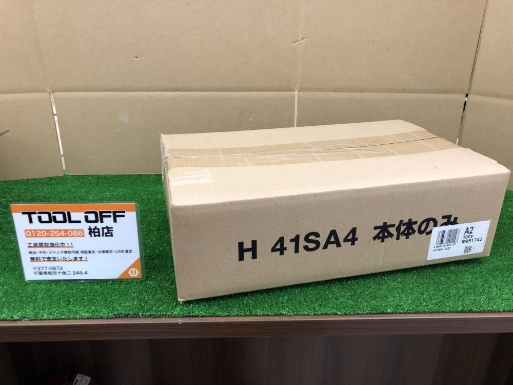 010■未開封品・即決価格■ハイコーキ HIKOKI 電動ハンマ H41SA4拍卖