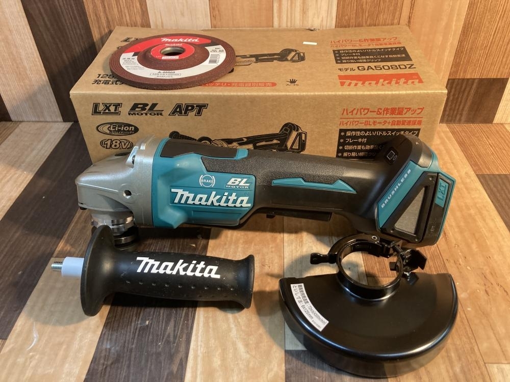 007◇未使用品・即決価格◇マキタ 18V 125mm 充電式ディスクグラインダ GA508DZ拍卖
