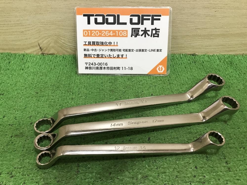 012◆おすすめ品◆Snap-on 60度オフセットメガネレンチ3本 XOM1214.1417.1719拍卖