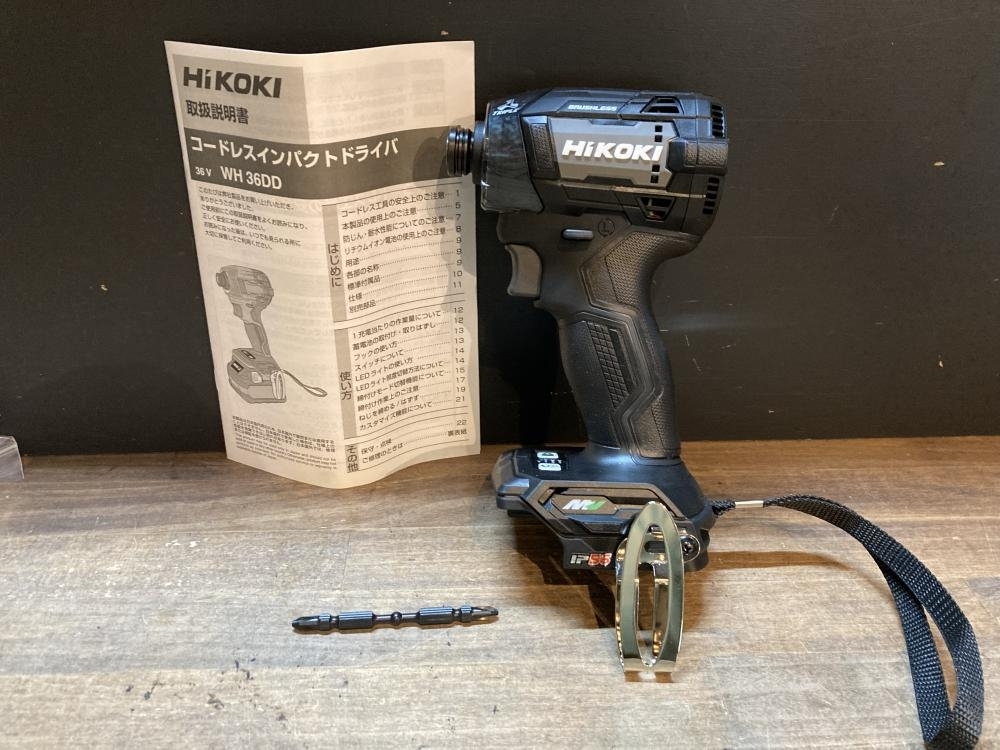004★未使用品・即決価格・送料無料★HiKOKI 36Vコードレスインパクトドライバ WH36DD 黒 本体のみ拍卖