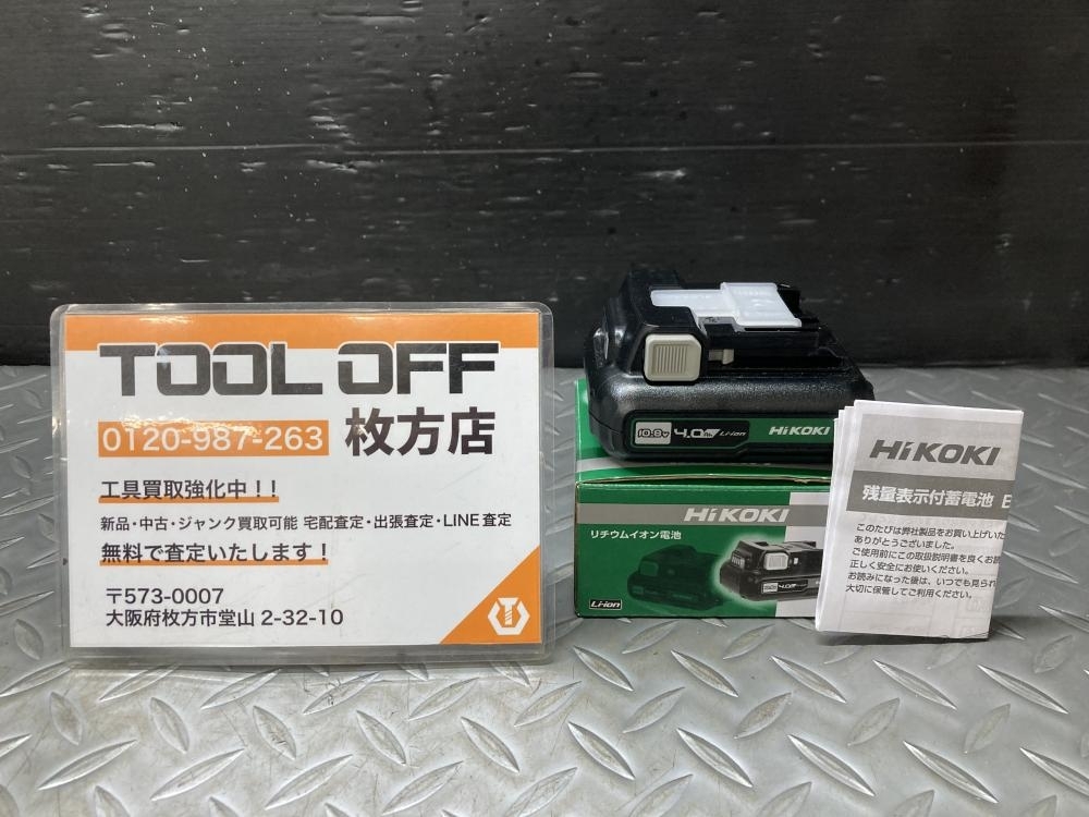 014○未使用品・即決価格○HIKOKI 10.8V純正リチウムイオンバッテリ BSL1240M拍卖