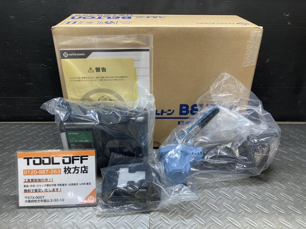 014○未使用品・即決価格○日東工器 NITTO 充電式ベルトサンダ ベルトン CLB-10拍卖