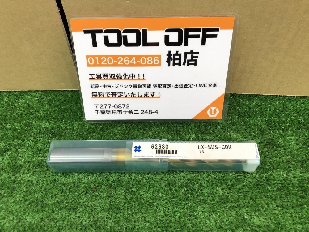 010■未使用品・即決価格■OSG ステンレス・軟鋼用レギュラ形 ドリルビット EX-SUS-GDR 18mm拍卖