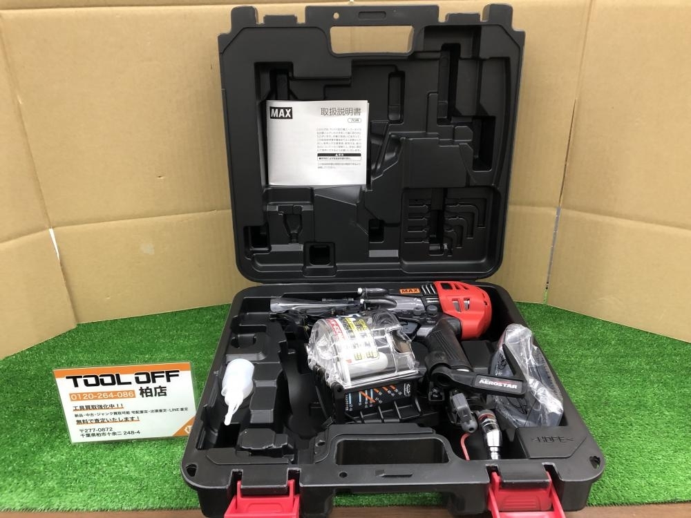 010■未使用品・即決価格■マックス MAX 65mm 高圧釘打機 スーパーネイラ HN-65N4(D)-G拍卖