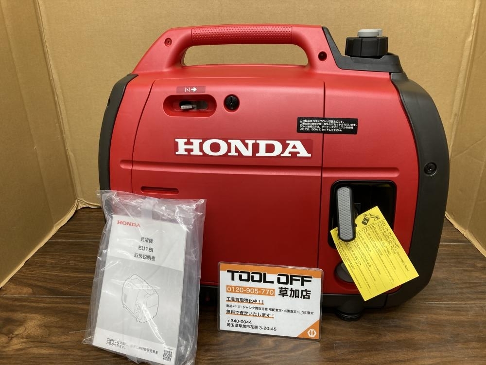006□未使用品・即決価格□ホンダ インバータ発電機 EU18i ※箱無し保管品 箱無し未使用拍卖