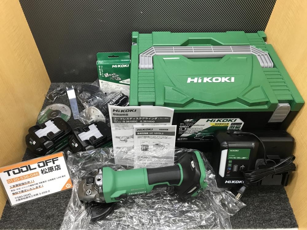 013♪未使用品♪HiKOKI ハイコーキ コードレスディスクグラインダ 蓄電池 充電器 G3610DC(2XPCZ) (2XPZ)+研ちゃんカット付拍卖