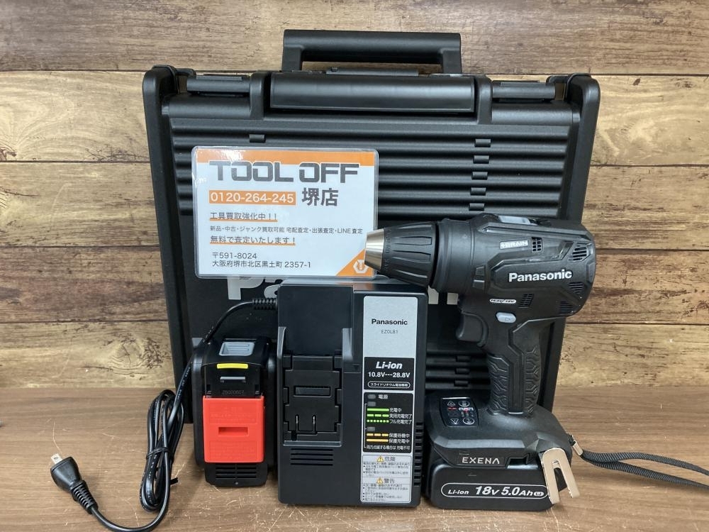 011◎未使用品・即決価格◎パナソニック panasonic 充電式ドリルドライバ EZ1DD4J18D-B バッテリー2個+充電器付属拍卖