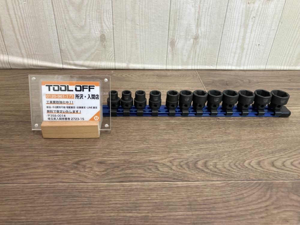 009▼おすすめ品▼Blue-point ブルーポイント ソケットセット 12個セット CR-MO 8mm~19mm 傷や汚れ有拍卖