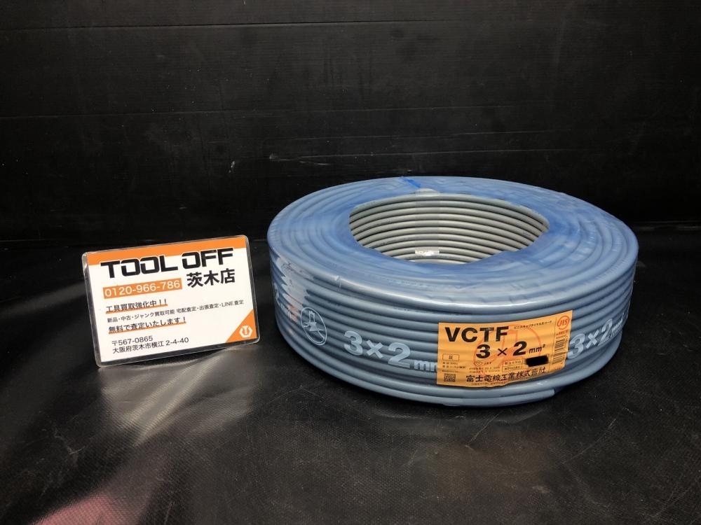 015●未使用品・即決●富士電線 VCTFケーブル ビニルキャブタイヤ丸型コード 3×2SQ 2mm 3芯 3C 100m巻 灰色 12.2kg 2025年8月製拍卖