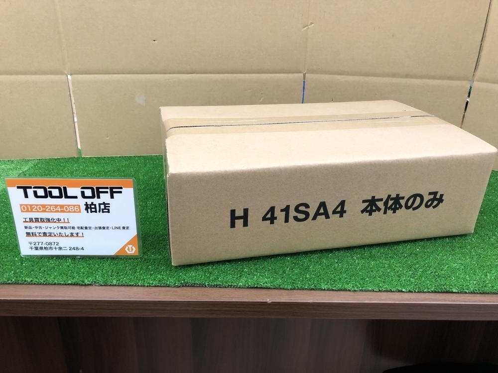 010■未開封品・即決価格■ハイコーキ HIKOKI 電動ハンマ H41SA4拍卖
