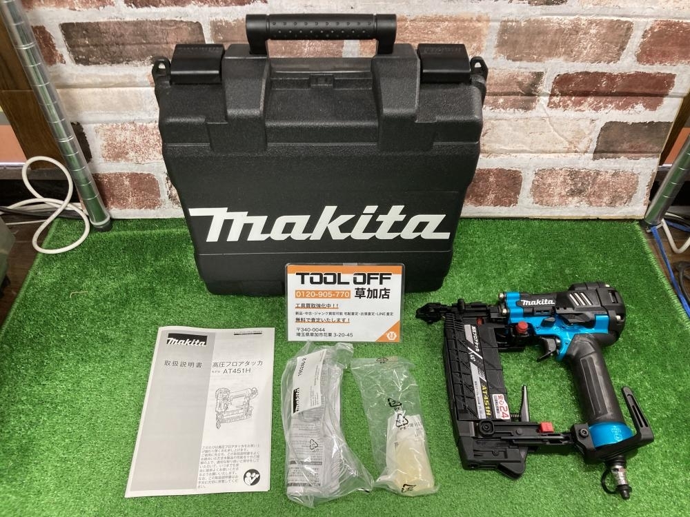 006□未使用品□マキタ 4mm高圧フロアタッカ AT451HM拍卖