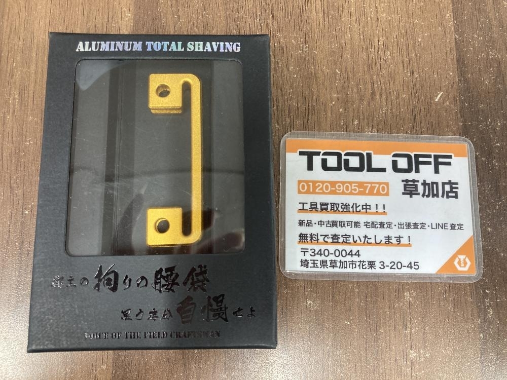006□未使用品・即決価格□ニックス アルミベルトループ専用前部サスペンダー用フック ALU15L-SF-GO拍卖