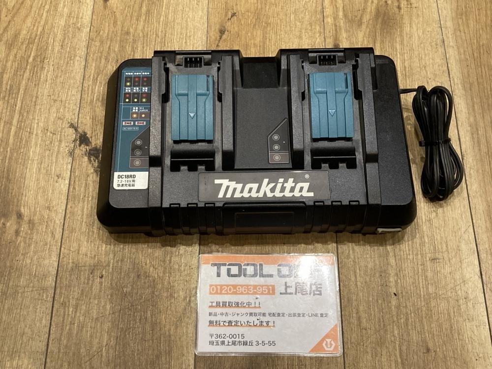 018★おすすめ品・即決価格★マキタ makita 2口急速充電器 DC18RD拍卖