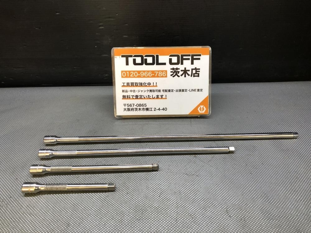 015●おすすめ品●スナップオン Snap-on エクステンションバー4本セット TMXK140~TMXK4 差込角:1/4拍卖