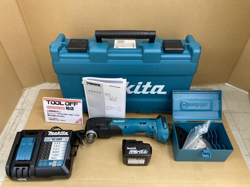 010■おすすめ品■マキタ makita 14.4V 充電式マルチツール TM41DRG バッテリ×1 充電器拍卖
