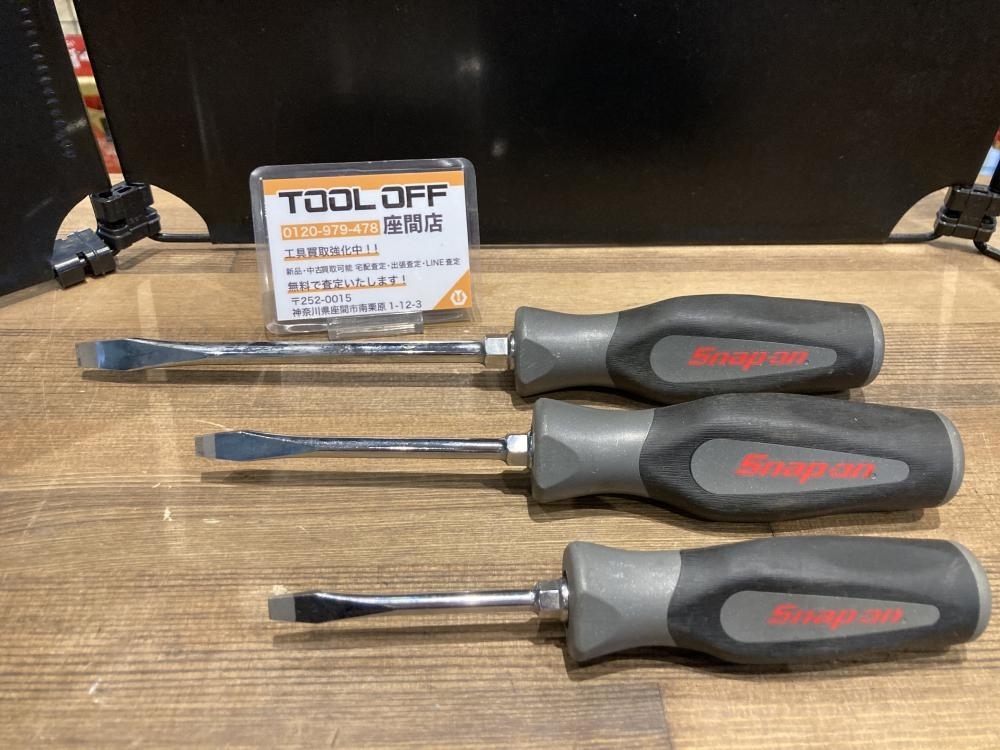 024▼おすすめ品▼スナップオン マイナスドライバー3本 SGD6B、4B、2B拍卖