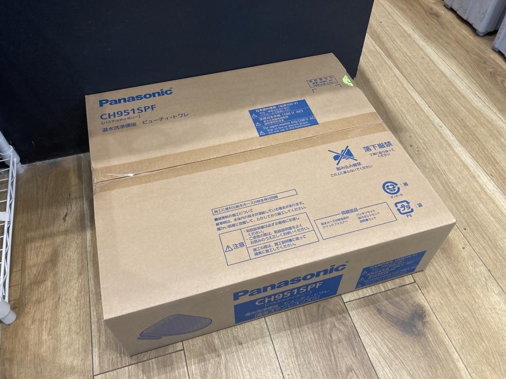 008●未開封品・即決価格●Panasonic 温水洗浄便座 ビューティートワレ CH951SPF拍卖