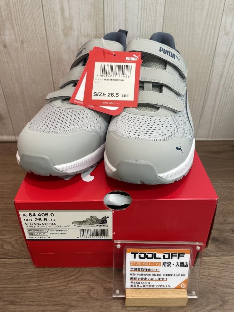 009▼未使用品・即決価格▼PUMA プーマ プロスニーカー 64.406.6 グライドグレー ロー フック&ループ 26.5cm拍卖