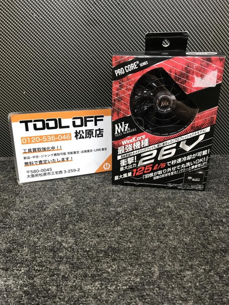 013♪未使用品・即決価格♪ワークマン ウィンドコア ファン+26Vバッテリーセット WZ4670 WindCore ブラック 2025年モデル拍卖