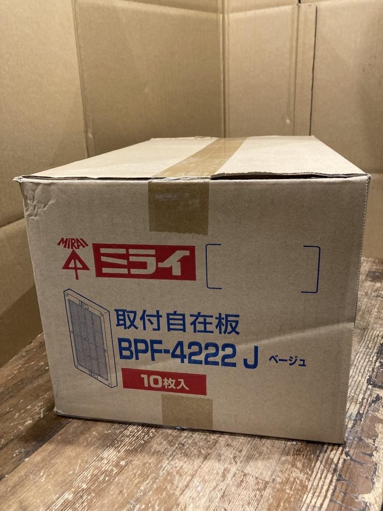 020♪未開封品・即決価格♪ミライ工業 取付自在板 BPF-4222J 10個セット拍卖