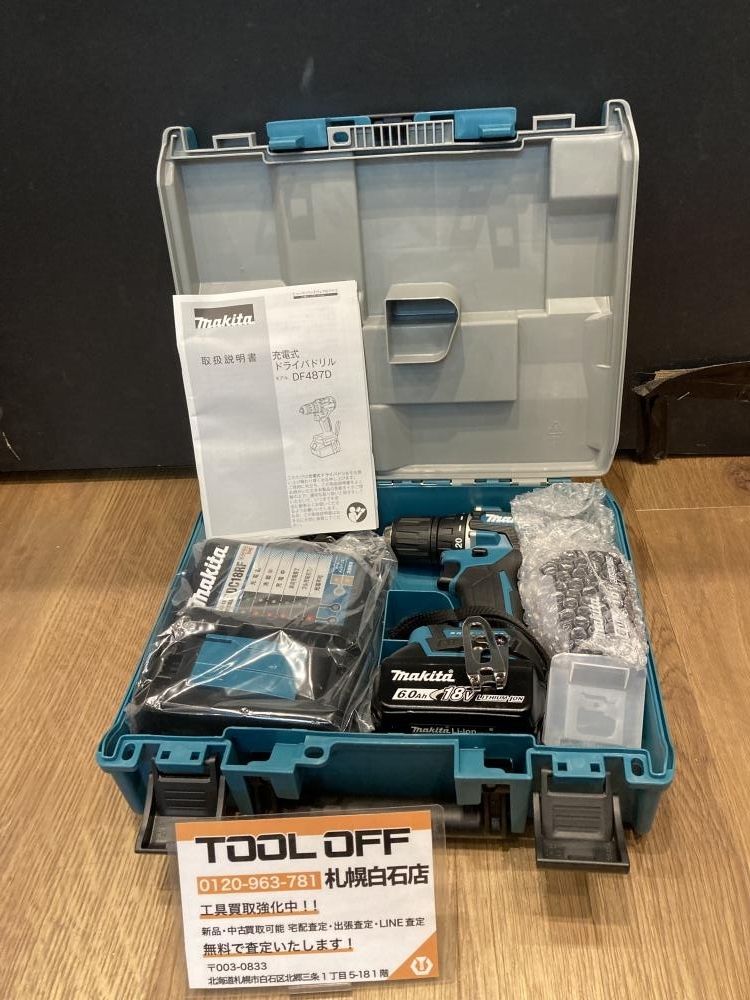 025♪未使用品♪マキタ 充電式ドライバドリル DF487DRGX拍卖