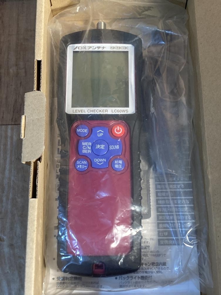 007◇未使用品・即決価格◇DXアンテナ レベルチェッカー LC60WS拍卖