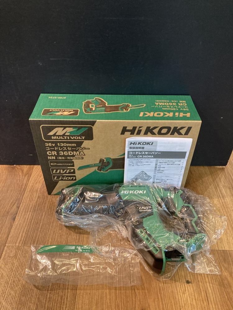 023◆未使用品・即決価格◆HIKOKI ハイコーキ 36Vコードレスセーバーソー CR36DMA(NN) 本体のみ ②拍卖