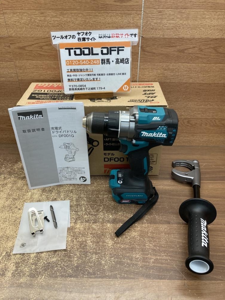 002○おすすめ品○マキタ makita 充電式ドライバドリル DF001GZ 本体のみ ※チャックに遊び有り、固い 高崎店拍卖