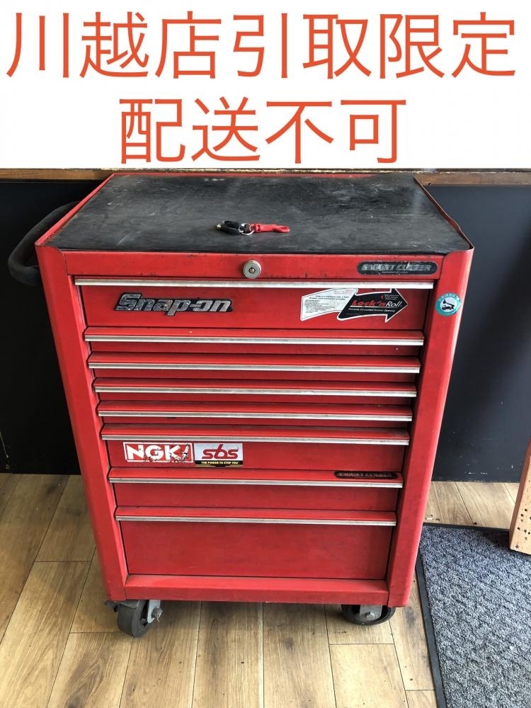 001♪おすすめ品・即決価格・川越店引取限定商品♪スナップオン Snap-on 8段ロールキャブ KRA4008EK 鍵2つ付き拍卖