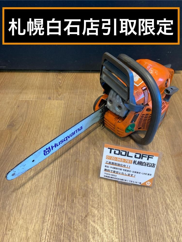 025♪ジャンク品・即決価格・札幌白石店引取限定商品♪ハスクバーナ エンジンチェンソー 135E ※点火確認済 少しするとエンジン停止拍卖