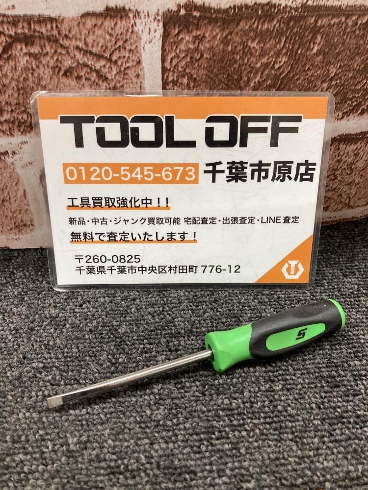 017◇おすすめ品◇スナップオン ミニマイナスドライバー SGDP306B拍卖