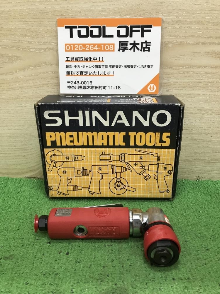 012◆未使用品◆信濃 ダブルアクションエアサンダー SI-2108拍卖