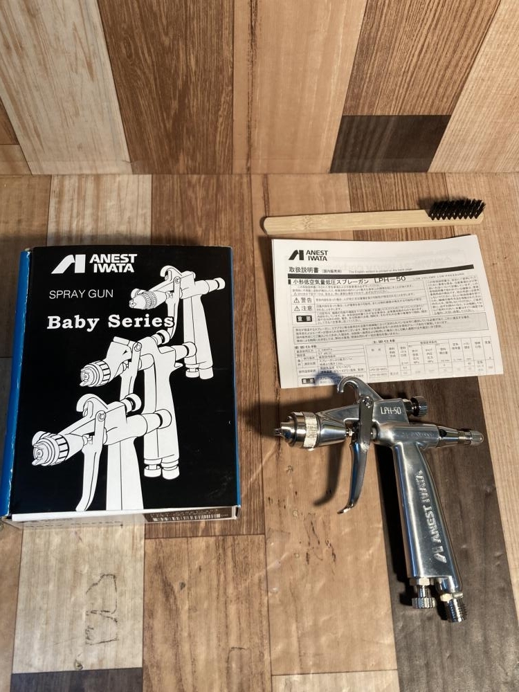 007◇未使用品・即決価格◇アネスト岩田 スプレーガン LPH-50-062G拍卖