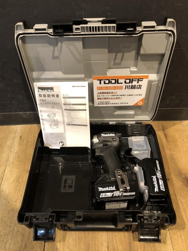 001♪未使用品・即決価格♪マキタ makita 充電式インパクトドライバ TD173DXB 本体+バッテリー2点モデル拍卖