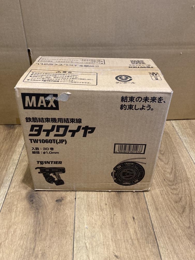 019■未開封品・即決価格■MAX タイワイヤ(30巻) TW1060T(JP)拍卖