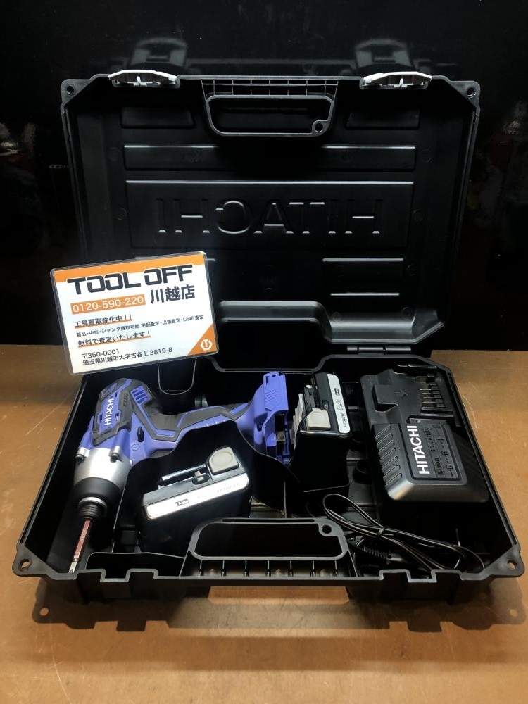 001♪おすすめ品♪日立工機 14.4Vコードレスインパクトドライバ FWH14DGL拍卖